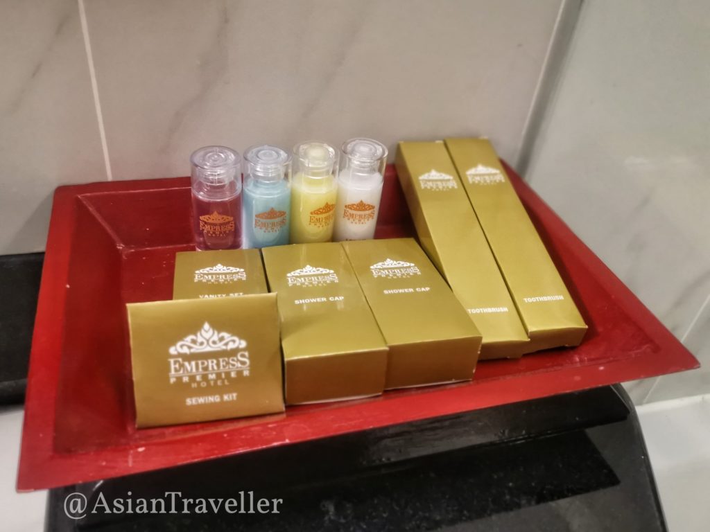 Empress Premier Hotel Chiang Mai bathroom