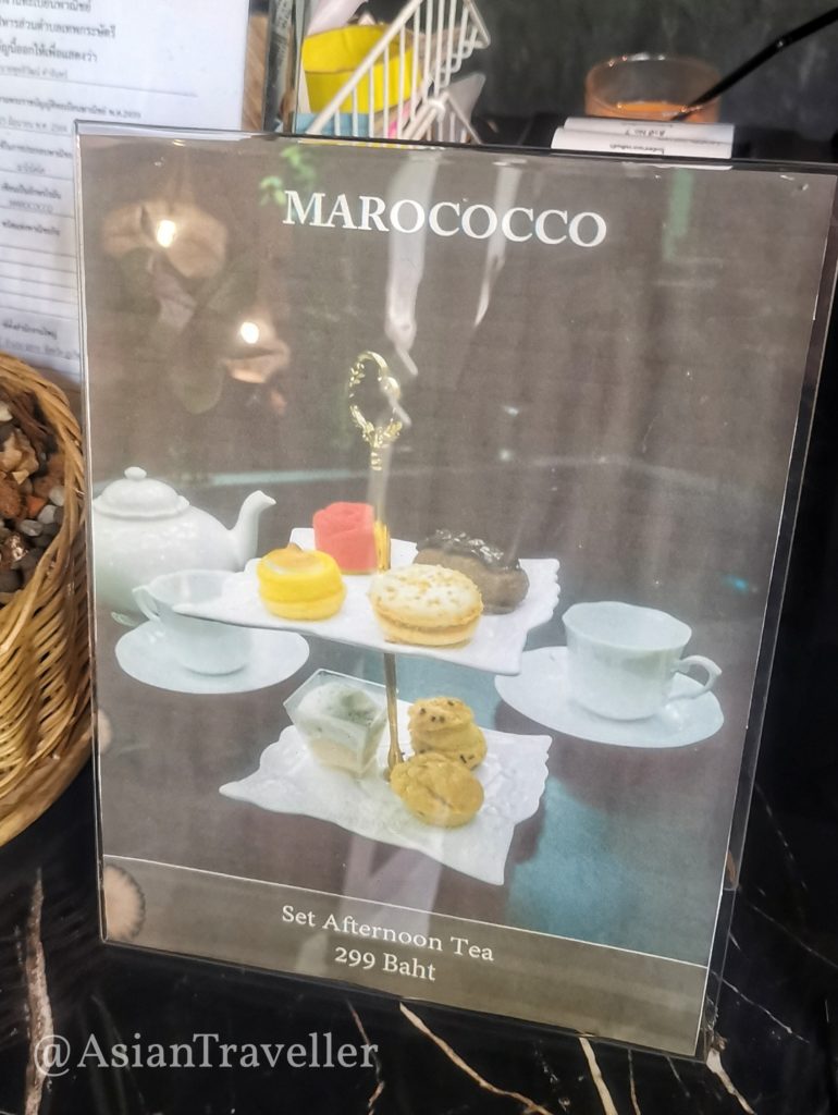 プーケットのカフェ MAROCOCCOのメニュー