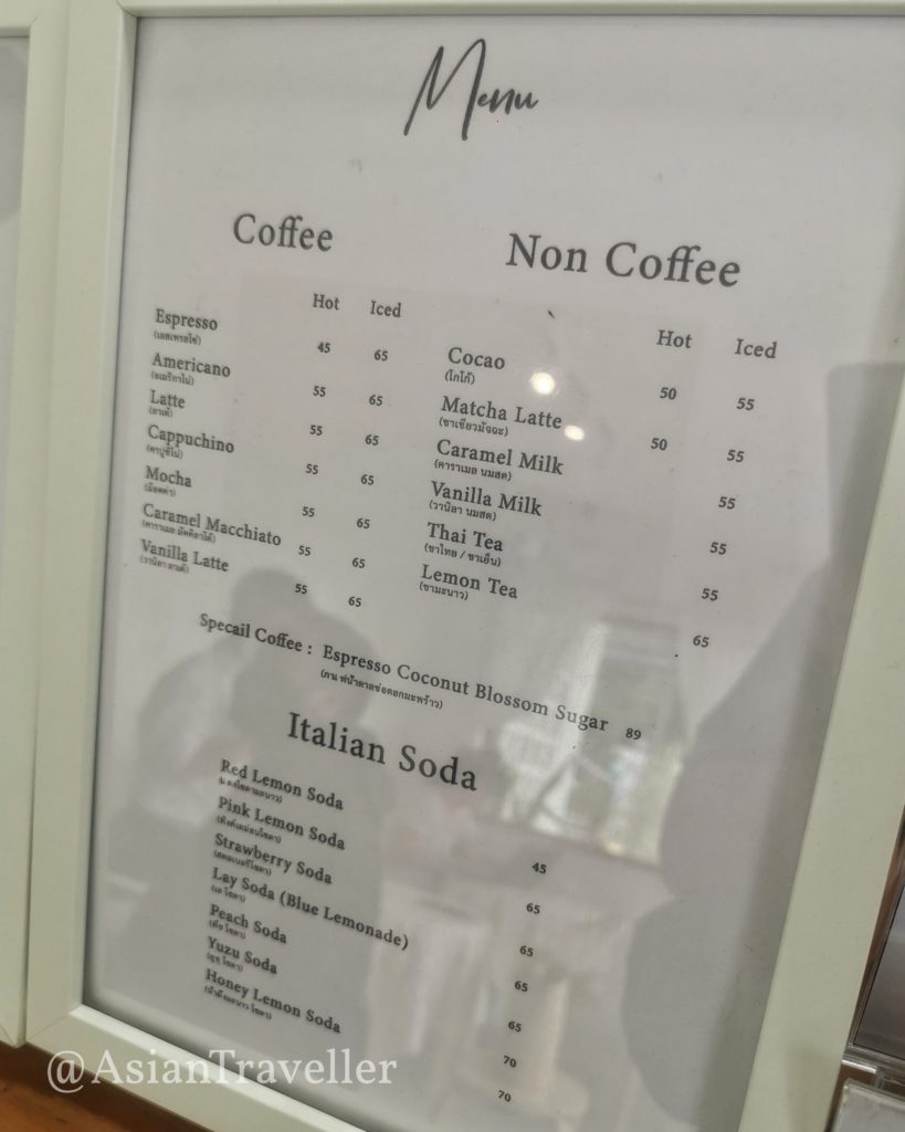 เมนูของ Lay cafe คาเฟ่มีชื่อเสียงในภูเก็ต