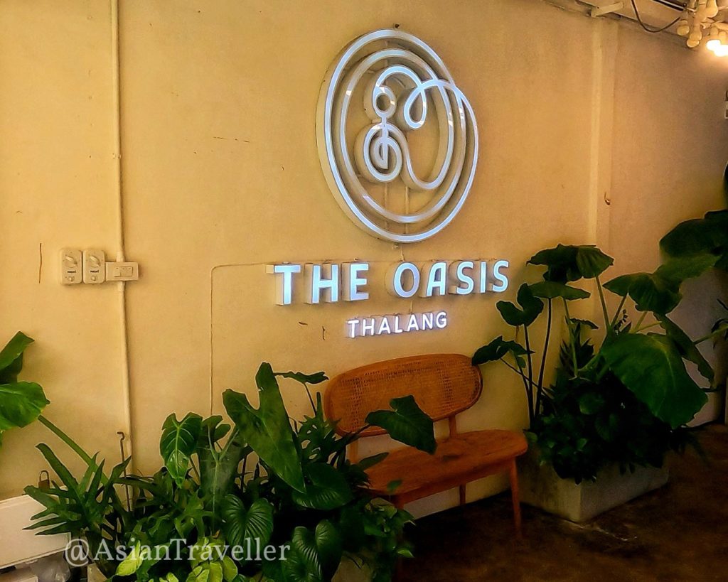 プーケットタウンのカフェ The Oasis Thalang