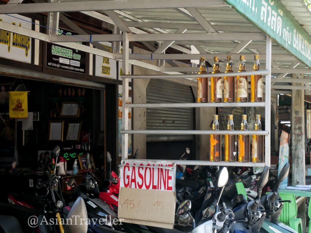 パヤム島のガソリンスタンド
