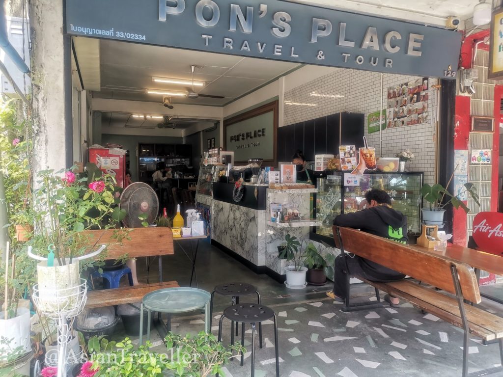 Pon's Place