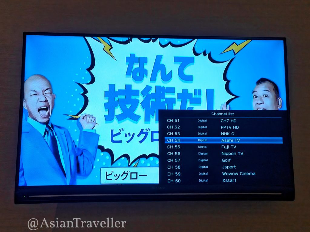 jasmine 59(ジャスミン59ホテル バンコク) の日本のテレビ