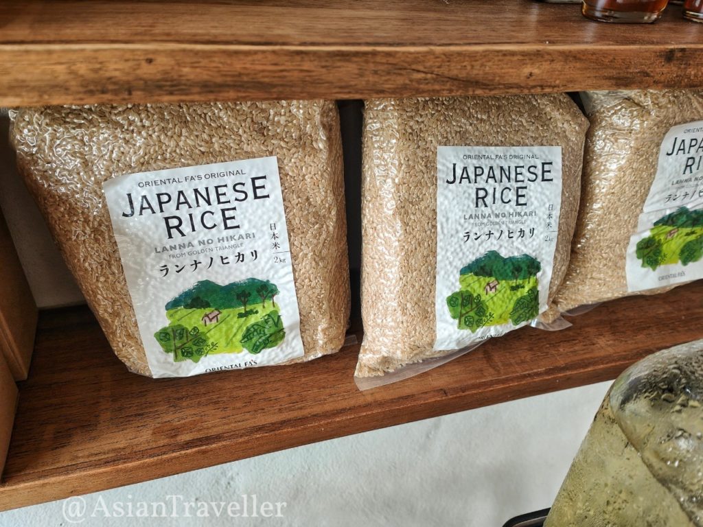 チェンライのカフェ・サワン ボン ディンのお土産に日本米