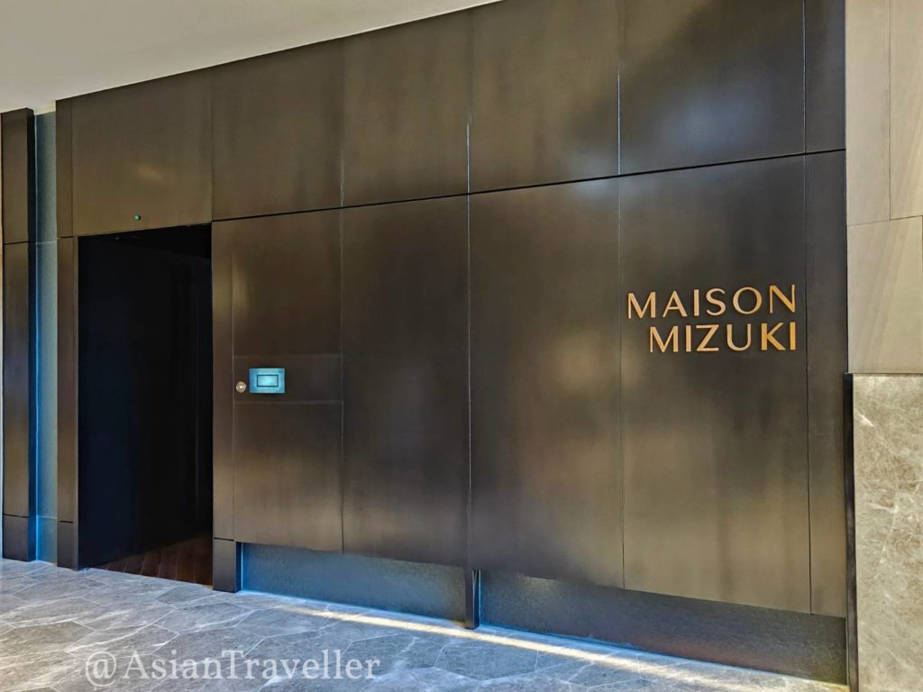 バンコク・スクンビットのオシャレな和風バー Maison Mizukiのエントランス