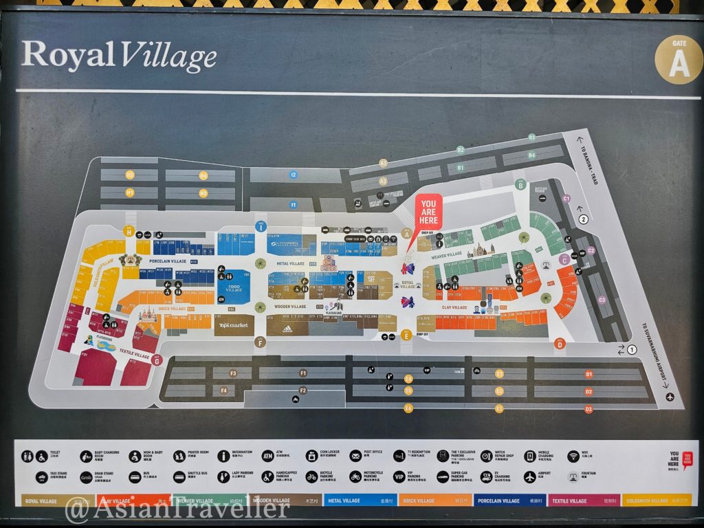 バンコクのセントラルビレッジの地図